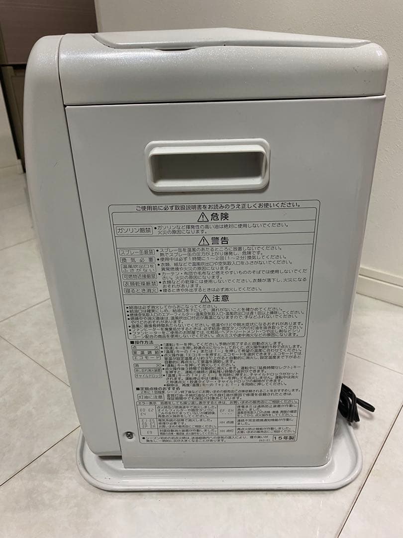 CORONA 石油ファンヒーター FH-ST4614BY-W 15年製