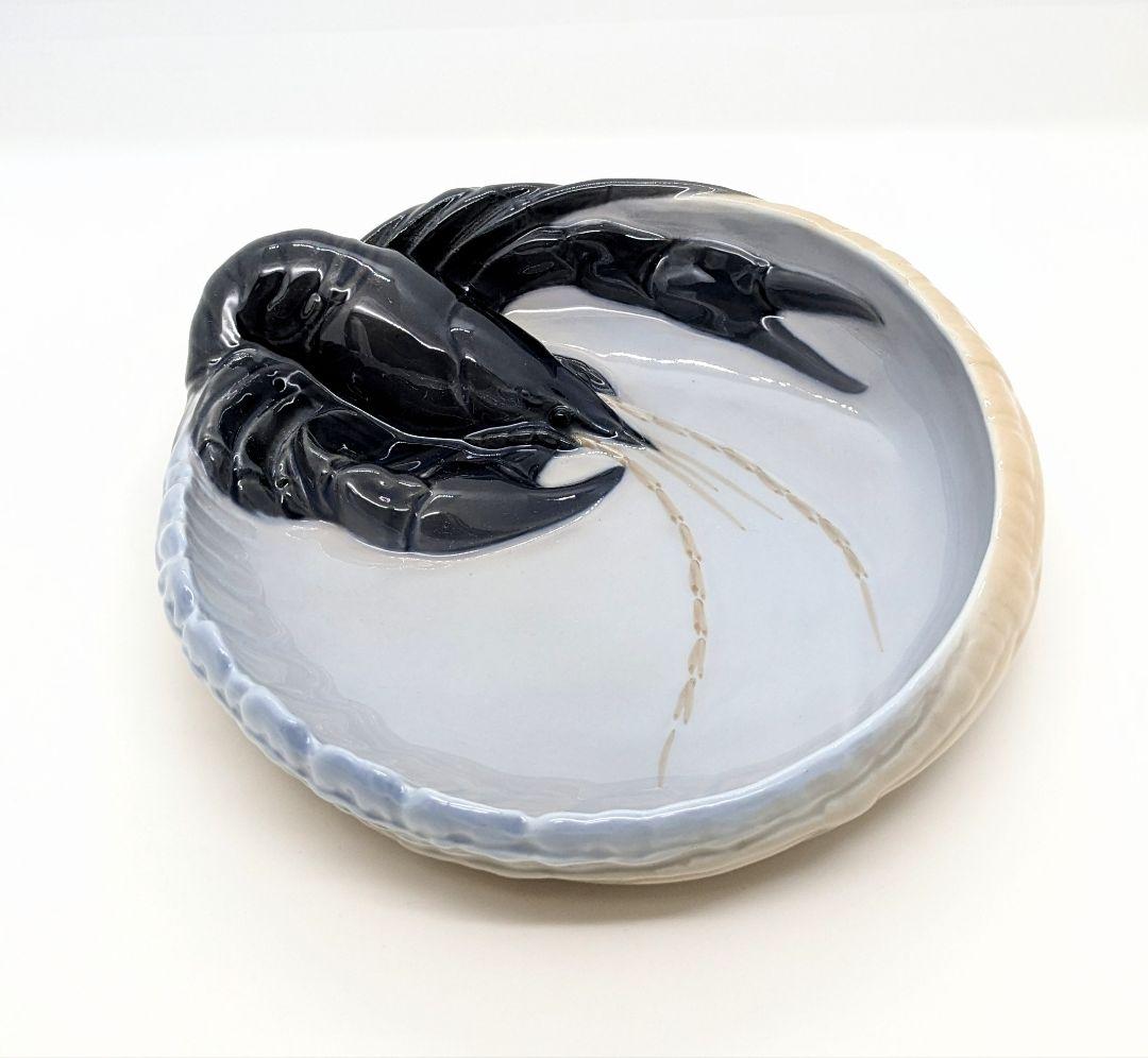 芸術性と希少性が織りなす逸品、ロイヤルコペンハーゲン「ロブスターデッシュ」