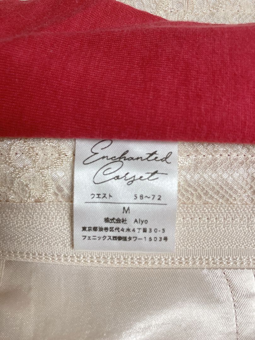 ⭐︎本日限定価格⭐︎元鈴木さんPinupCloset【MissGrace】コルセット