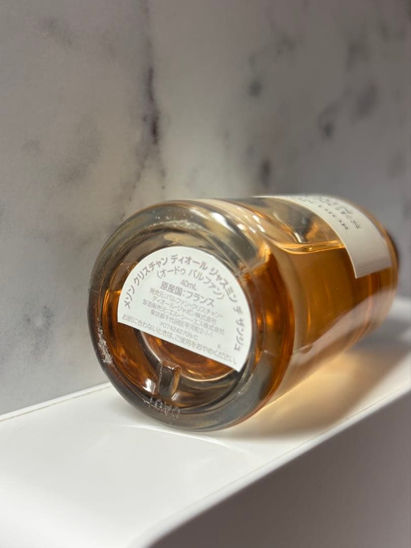 Dior ディオール　ジャスミンデサンジュ　40ml