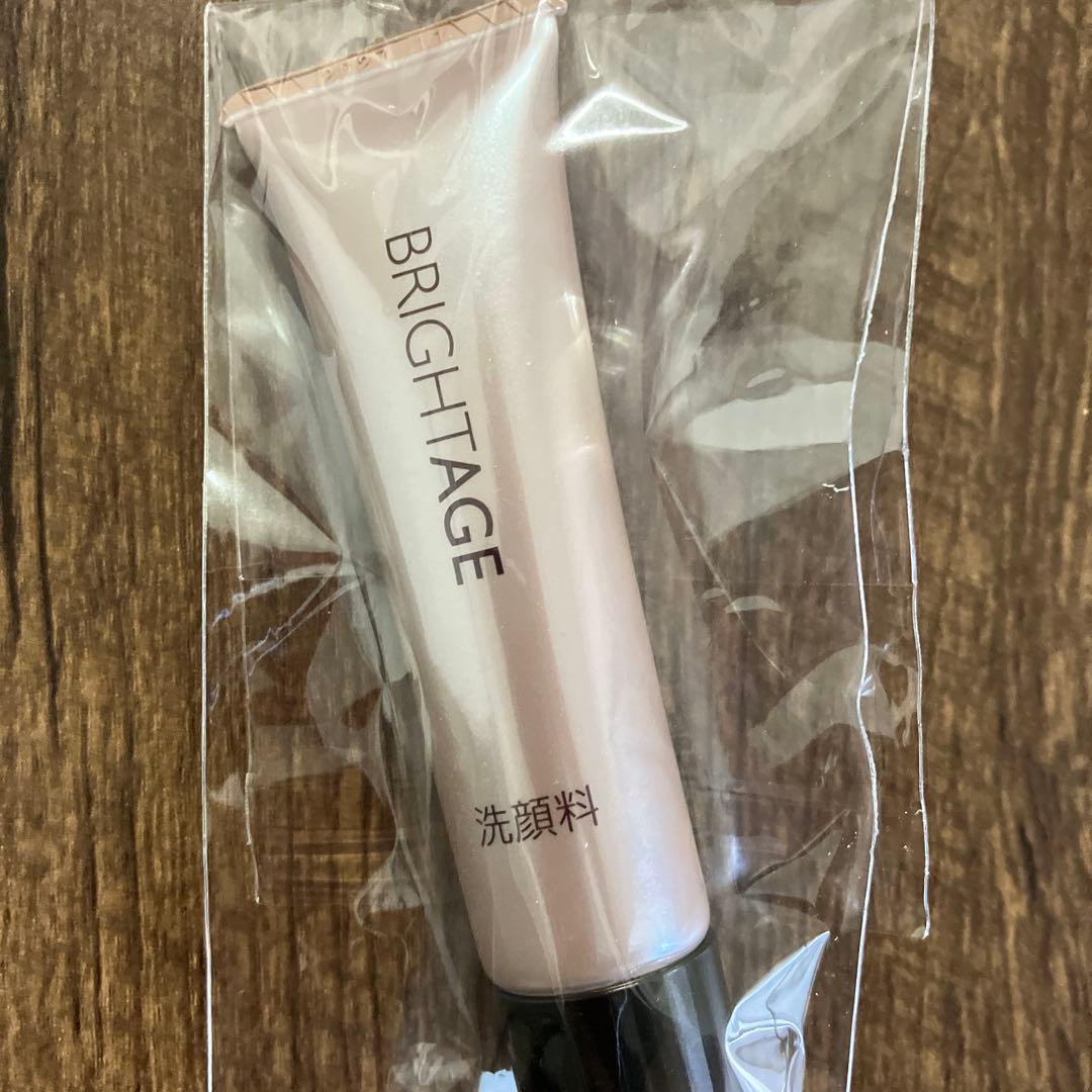 【新品未開封】BRIGHTAGE ブライトエイジ集中エイジングケア5点セット