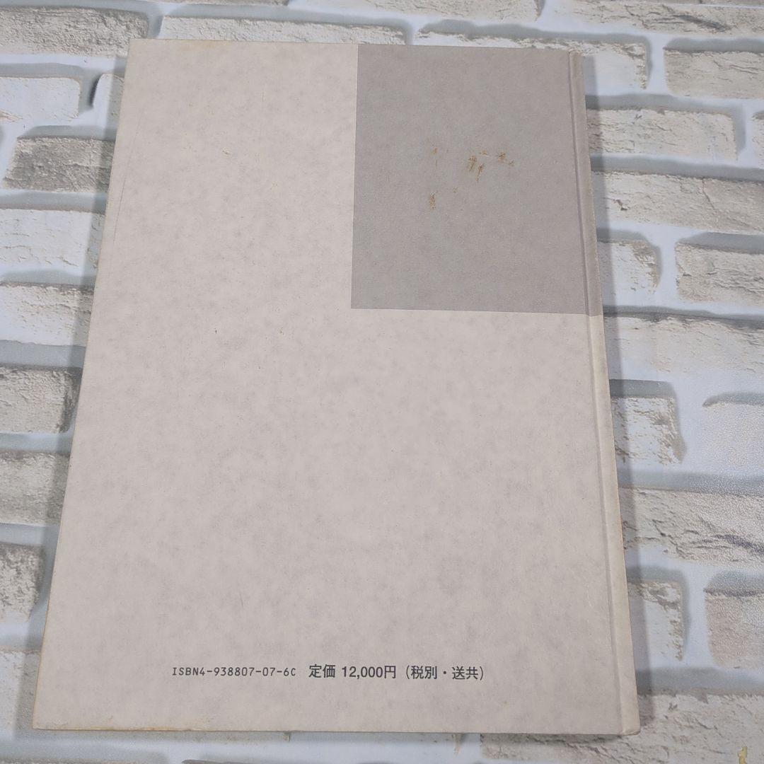 小動物臨床における心肺疾患の内科と外科治療