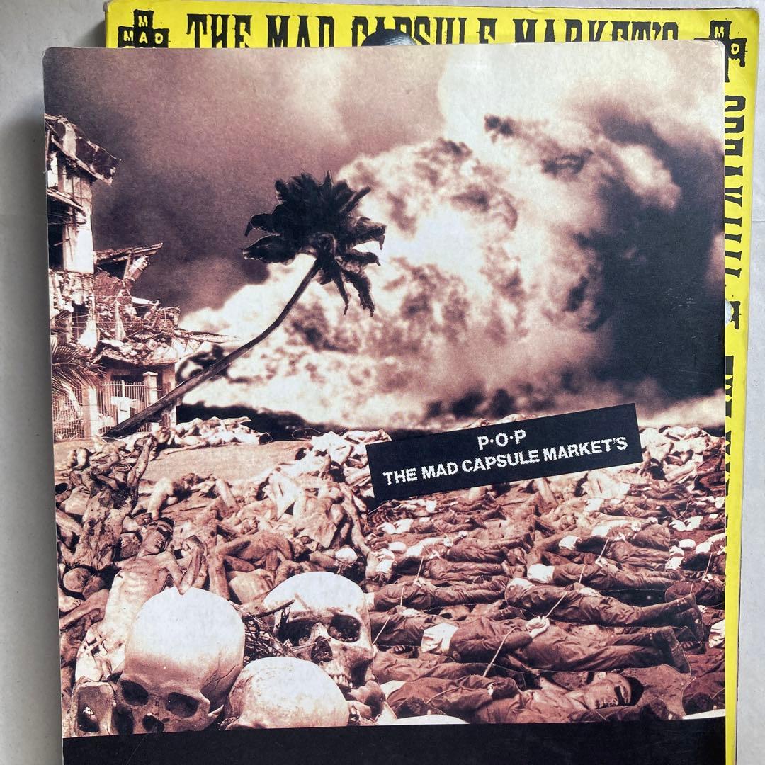 ザ・マッド・カプセル・マーケッツ/スピーク　Ｐ・Ｏ・Ｐ　スコア　楽譜　匿名配送