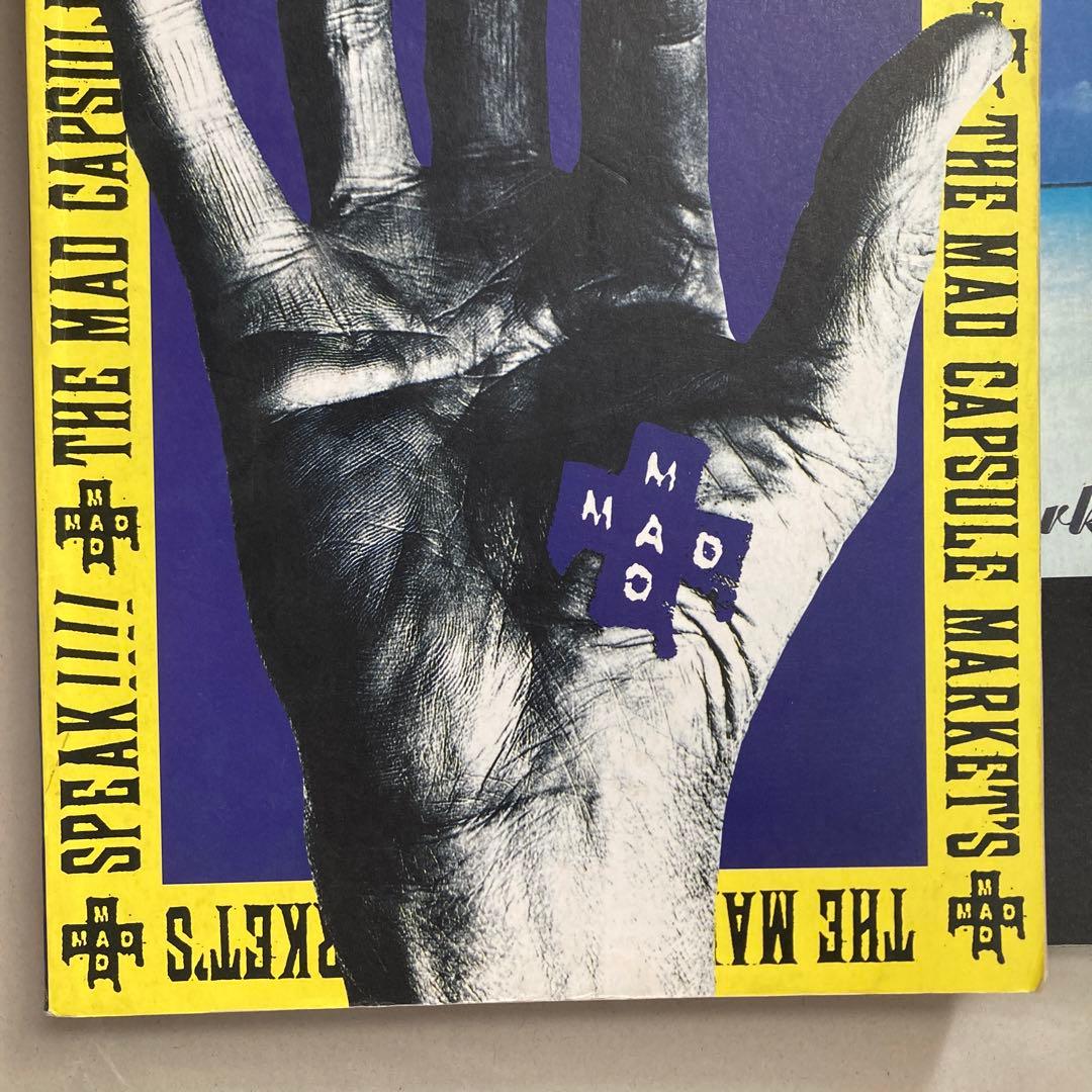 ザ・マッド・カプセル・マーケッツ/スピーク　Ｐ・Ｏ・Ｐ　スコア　楽譜　匿名配送