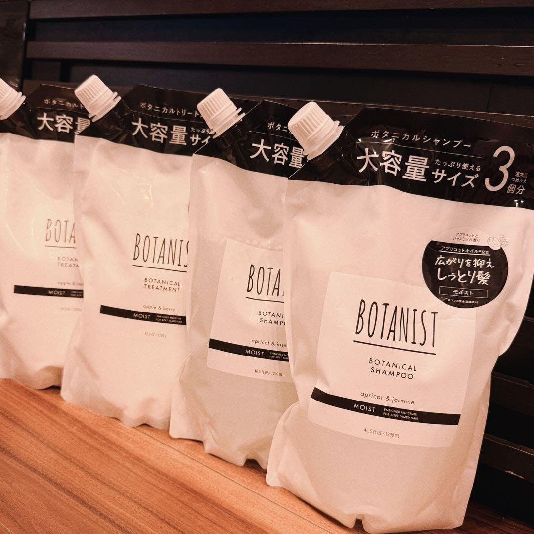 BOTANIST ボタニストシャンプートリートメント まとめ売り　1200ml