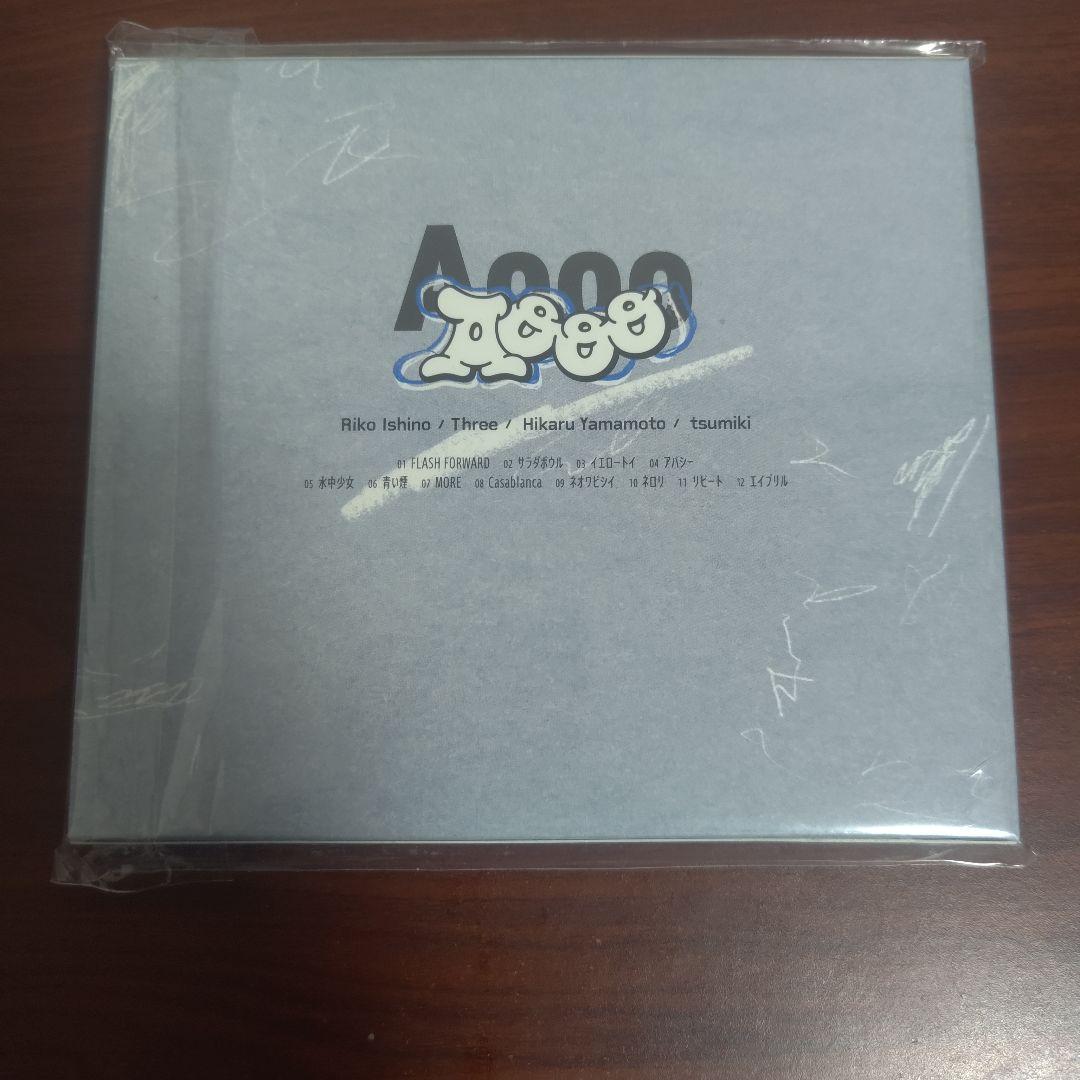 Demooo、Aooo初回限定版スリーブケース仕様、 セット