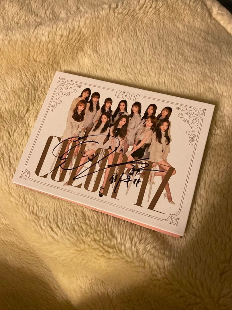 アイズワン　宮脇咲良　直筆サイン入り　アルバム