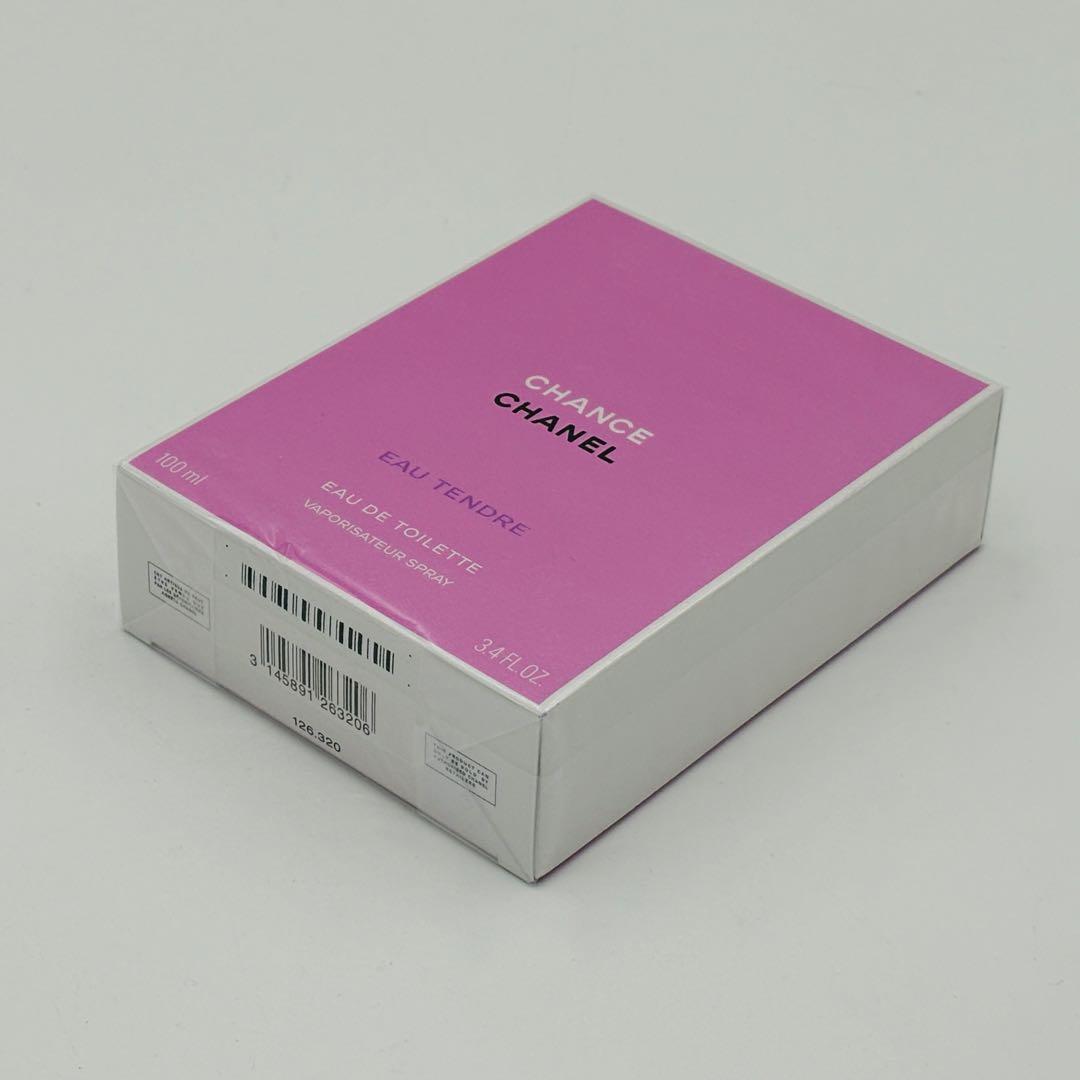 新品未使用　シャネル 香水 チャンス オータンドゥル EDT 100ml