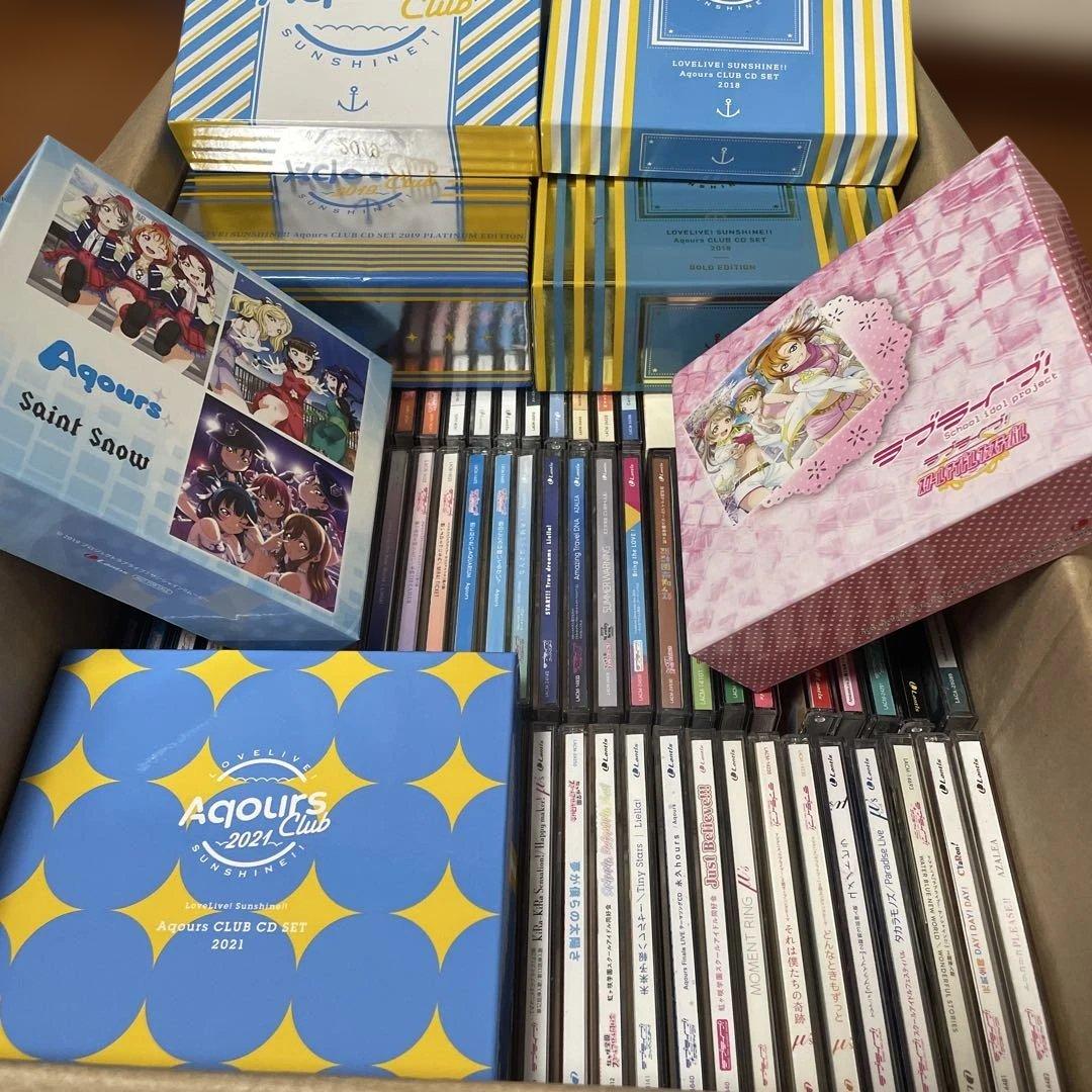 ③▶️ ラブライブ　CD まとめ売り　100枚程度