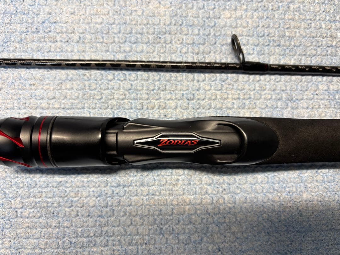 うっし〜様　シマノ　ゾディアス　264L-2