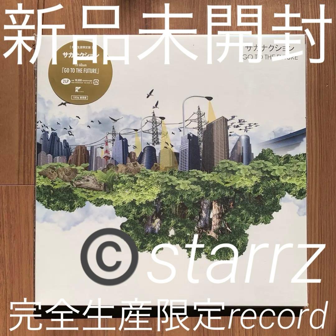 サカナクション GO TO THE FUTURE アナログレコード 新品未開封
