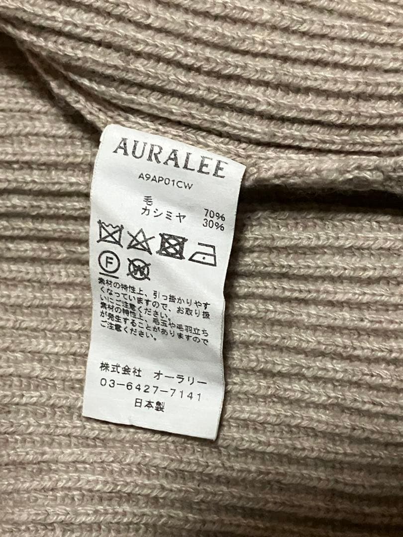 トップス AURALEE CASHMERE WOOL RIB KNIT BIG P/O 5