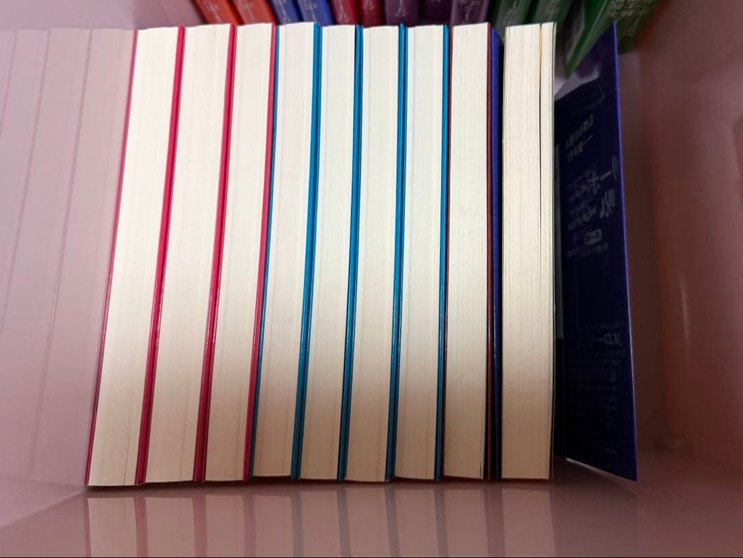 ハリーポッター 本 全巻 呪いの子 静山社 ペガサス文庫