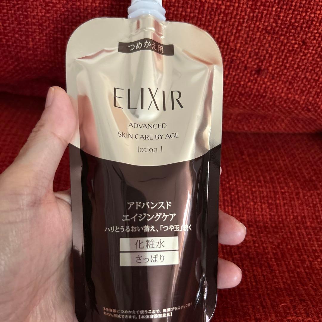 ELIXIR アドバンスドエイジングケア ローション つめかえ用