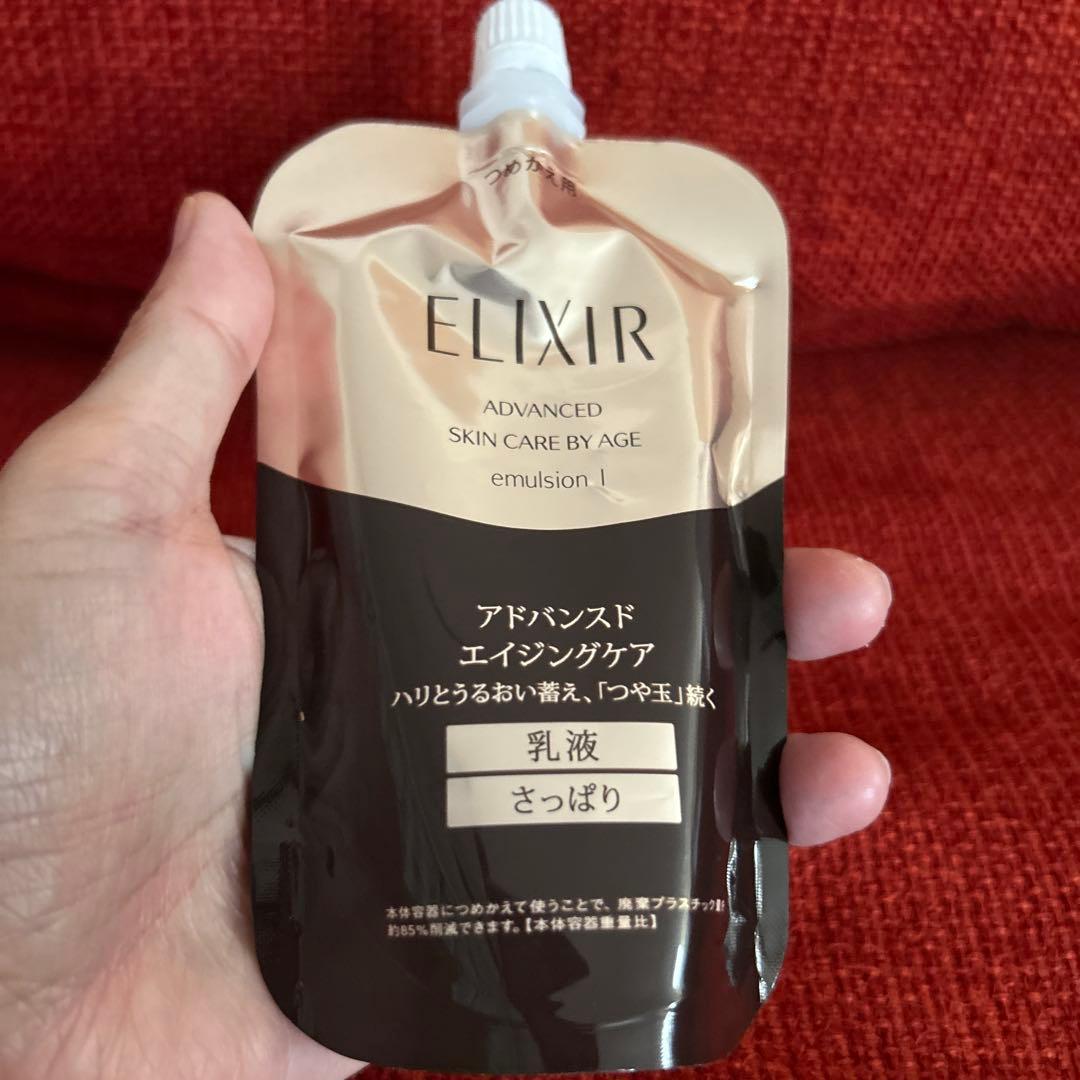 ELIXIR アドバンスドエイジングケア ローション つめかえ用