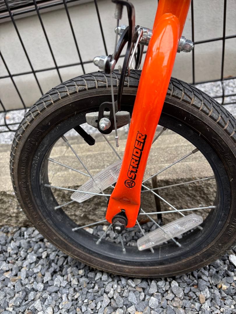 STRIDER 14x オレンジ バランスバイク レバー式ブレーキ