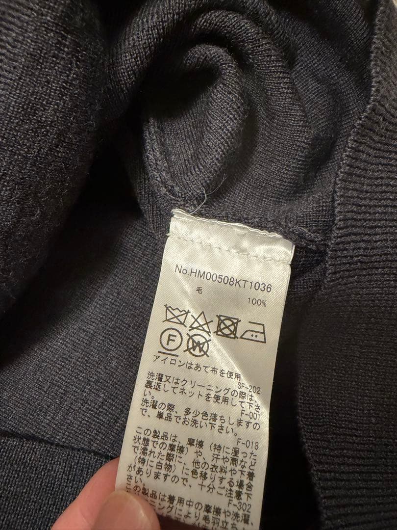 本日限定値下げ【美品】メゾンキツネタートルネック