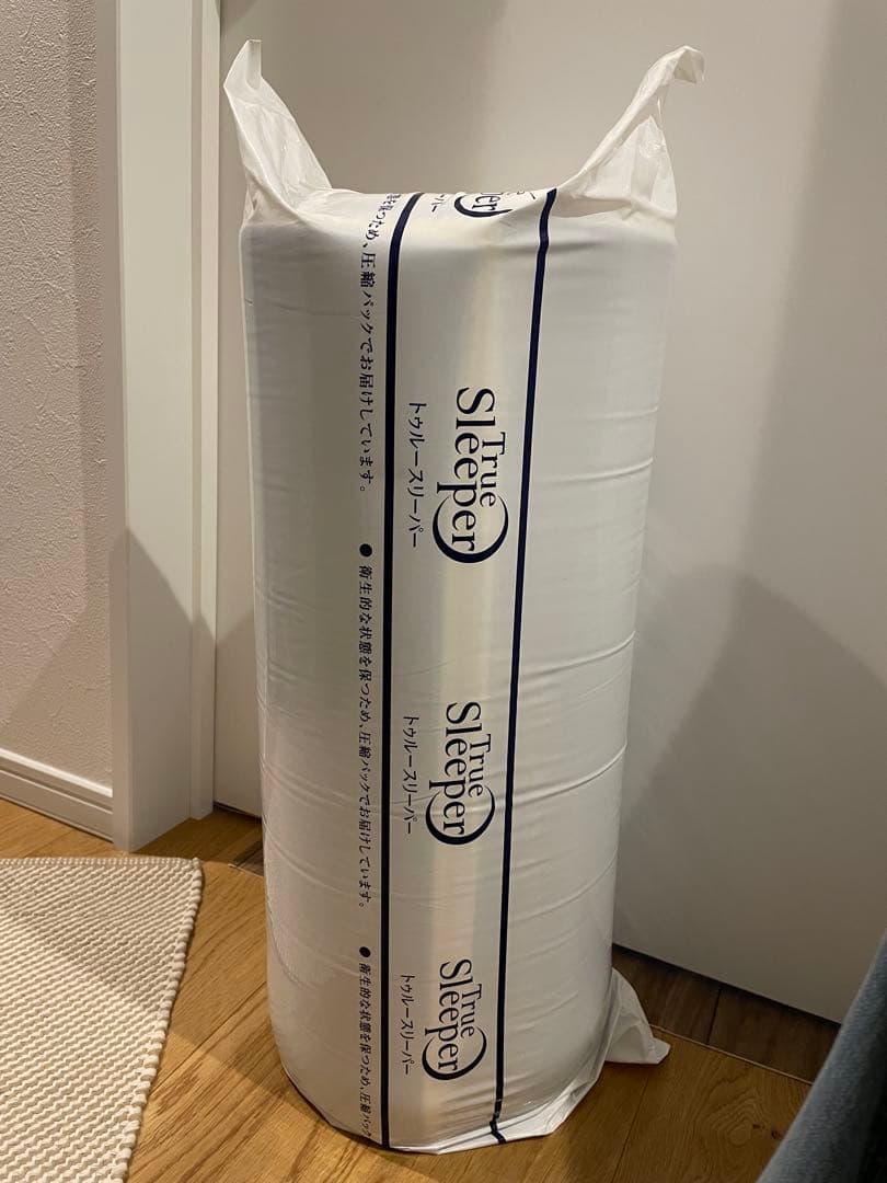 トゥルースリーパープレミアリッチ pr2 低反発マットレス