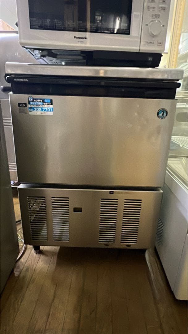 製水機　2011年製　45kg/1日