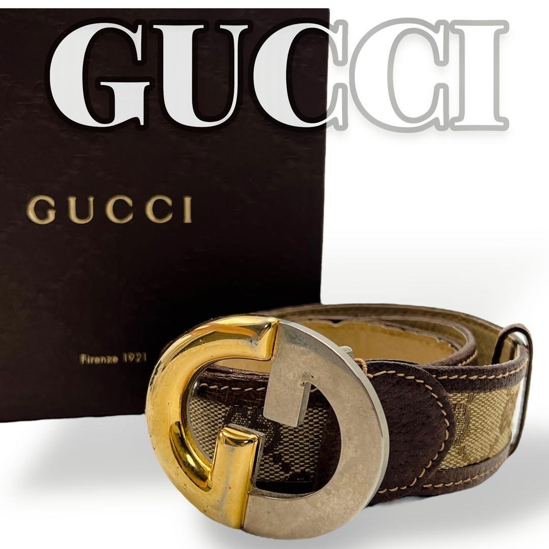 GUCCI GGキャンバス ブラウン レディース ベルト 65 7660