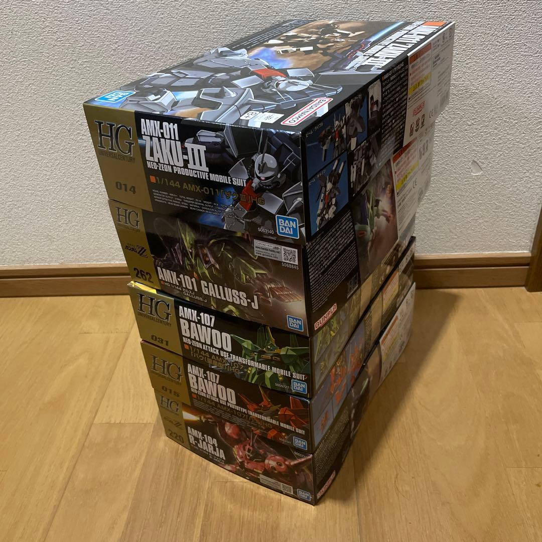HGUC ネオジオン　5機セット　ザクⅢ他