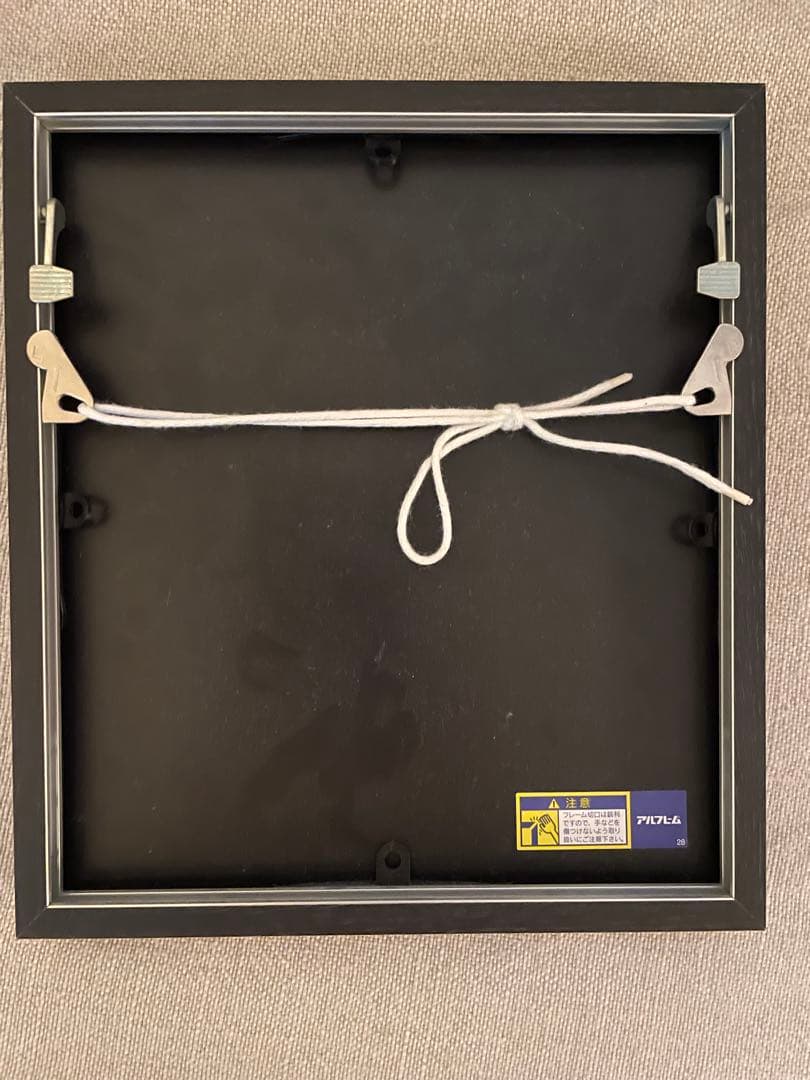 辻村史郎 氏　色紙(フレーム付)