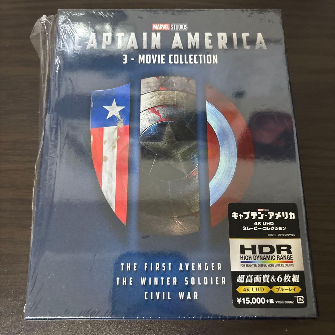 キャプテン・アメリカ:4K UHD 3ムービー・コレクション〈数量限定・6枚組〉