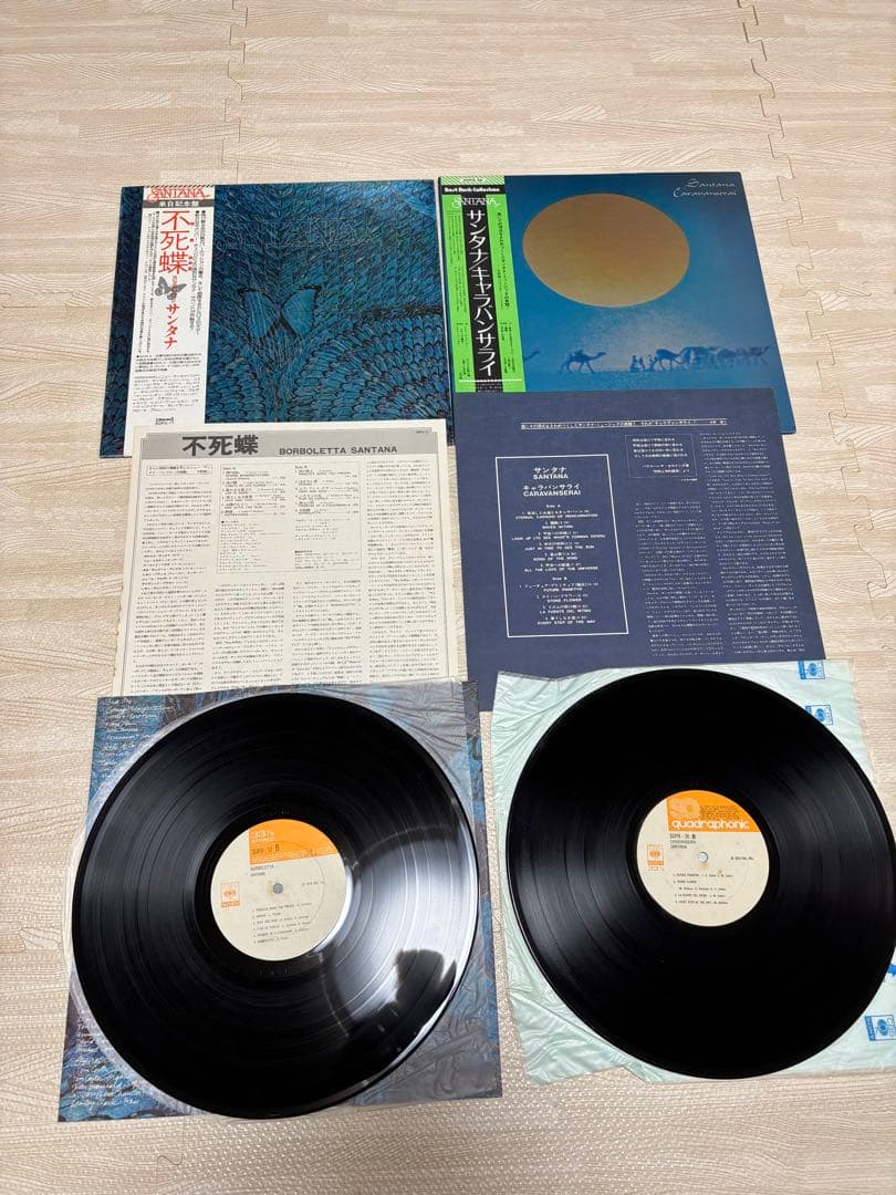 レコード　LP まとめ　32点セット　サンタナ ビートルズ
