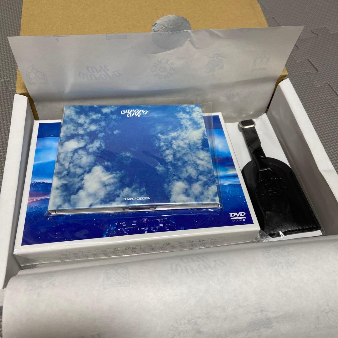 BUMP OF CHICKEN aurora ark DVD初回限定版フルセット