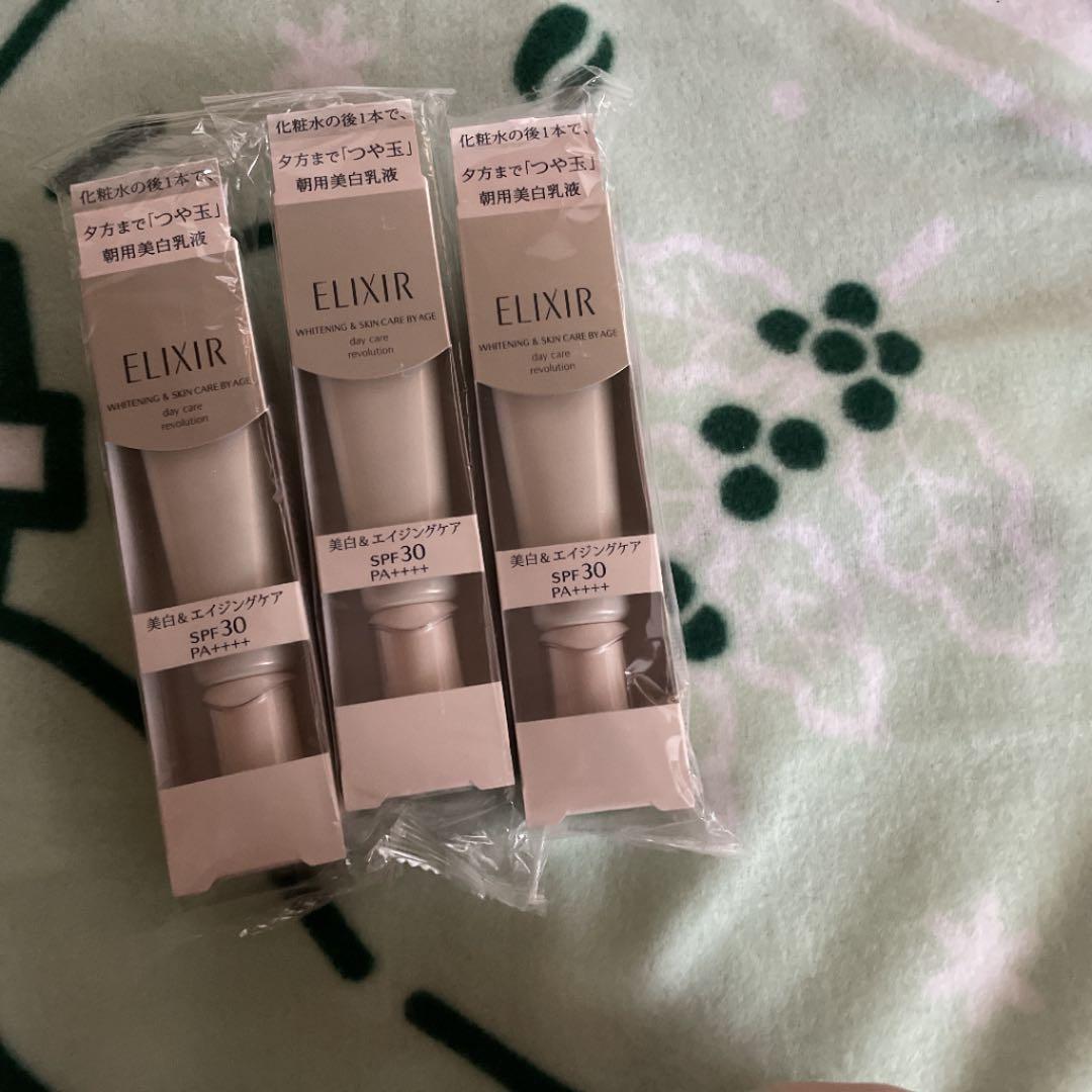 エリクシールホワイトデーケアレボリューションT 3本セット