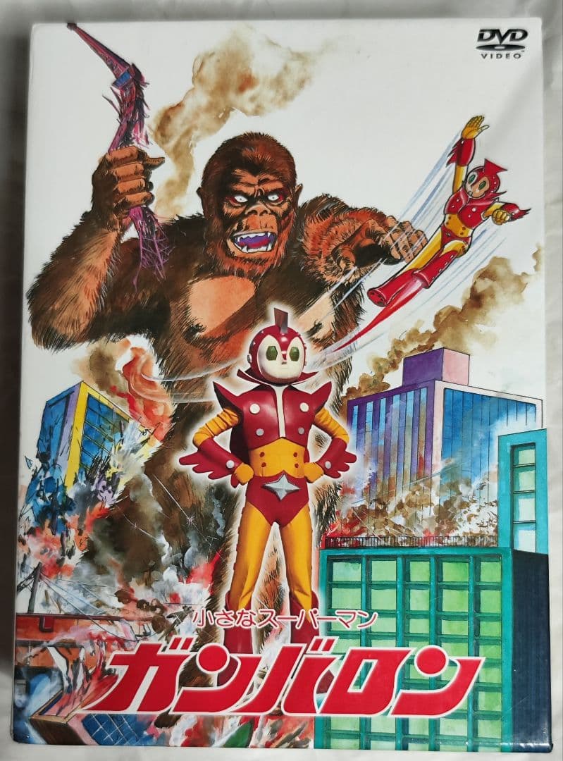 中古　小さなスーパーマン ガンバロン DVD-BOX〈5枚組〉視聴確認済み