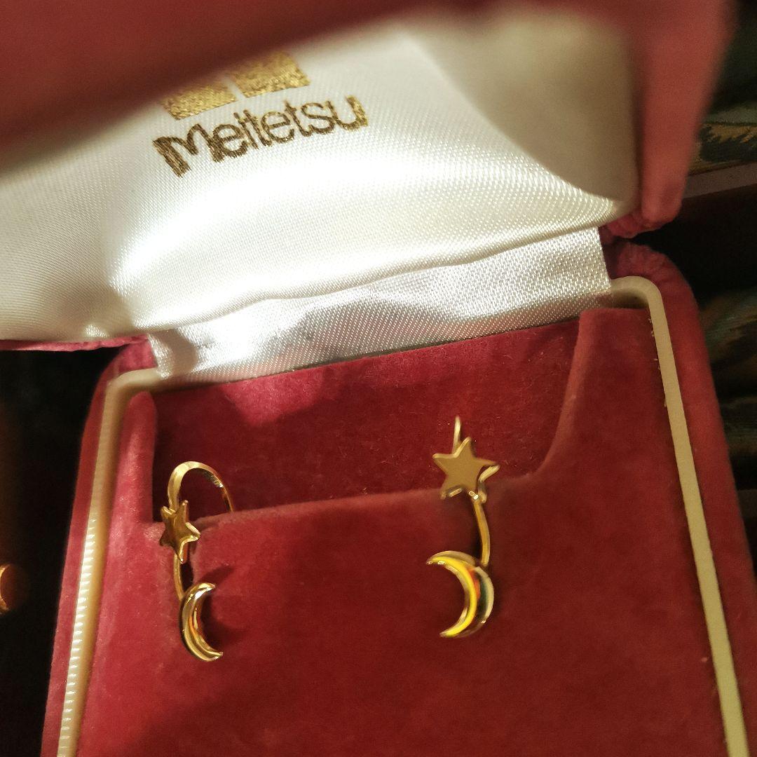 遺品整理 大量アクセサリー 刻印 指輪 金色 喜平 天然石 ブローチ