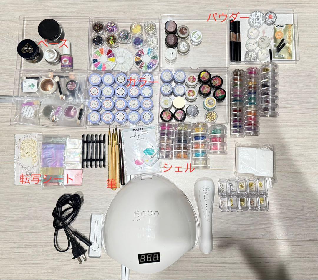 ✩﻿ネイルアート用品セット✩﻿ LEDランプ付き