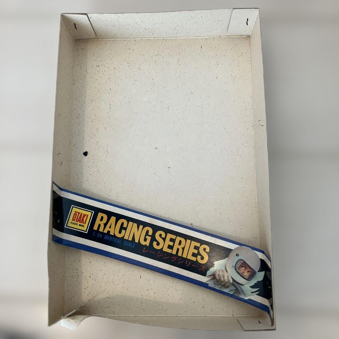 オオタキ 1/24 フェアレディ 240ZG レーシング 絶版