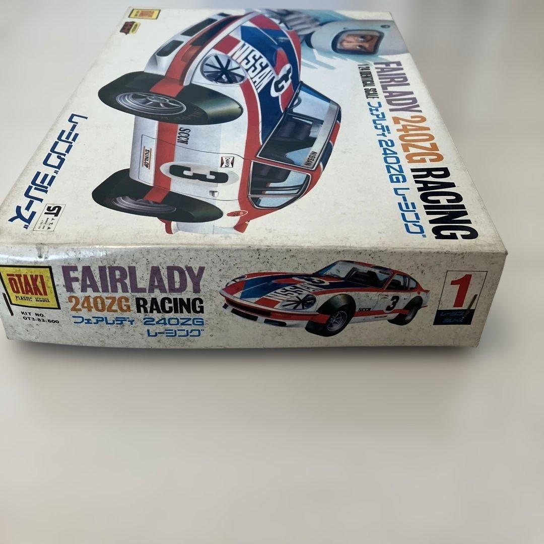 オオタキ 1/24 フェアレディ 240ZG レーシング 絶版