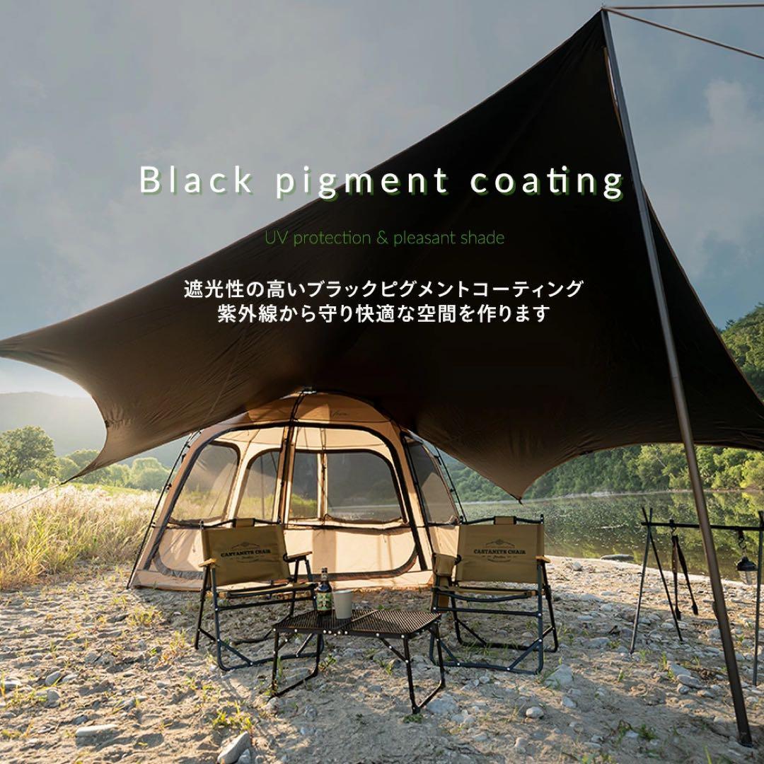 KZM OUTDOOR ワイルドフィールドヘキサタープ　カーキ