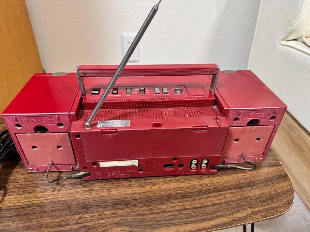 National RX-C50 ラジカセ レッド