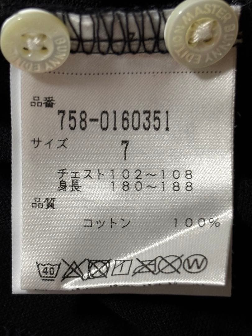 値下げ！美品マスターバニーエディション ×BATMAN 10周年モデル 半袖ポロ