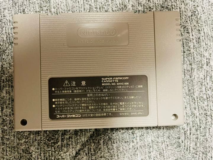 sfc マイティモーフィン　パワーレンジャー