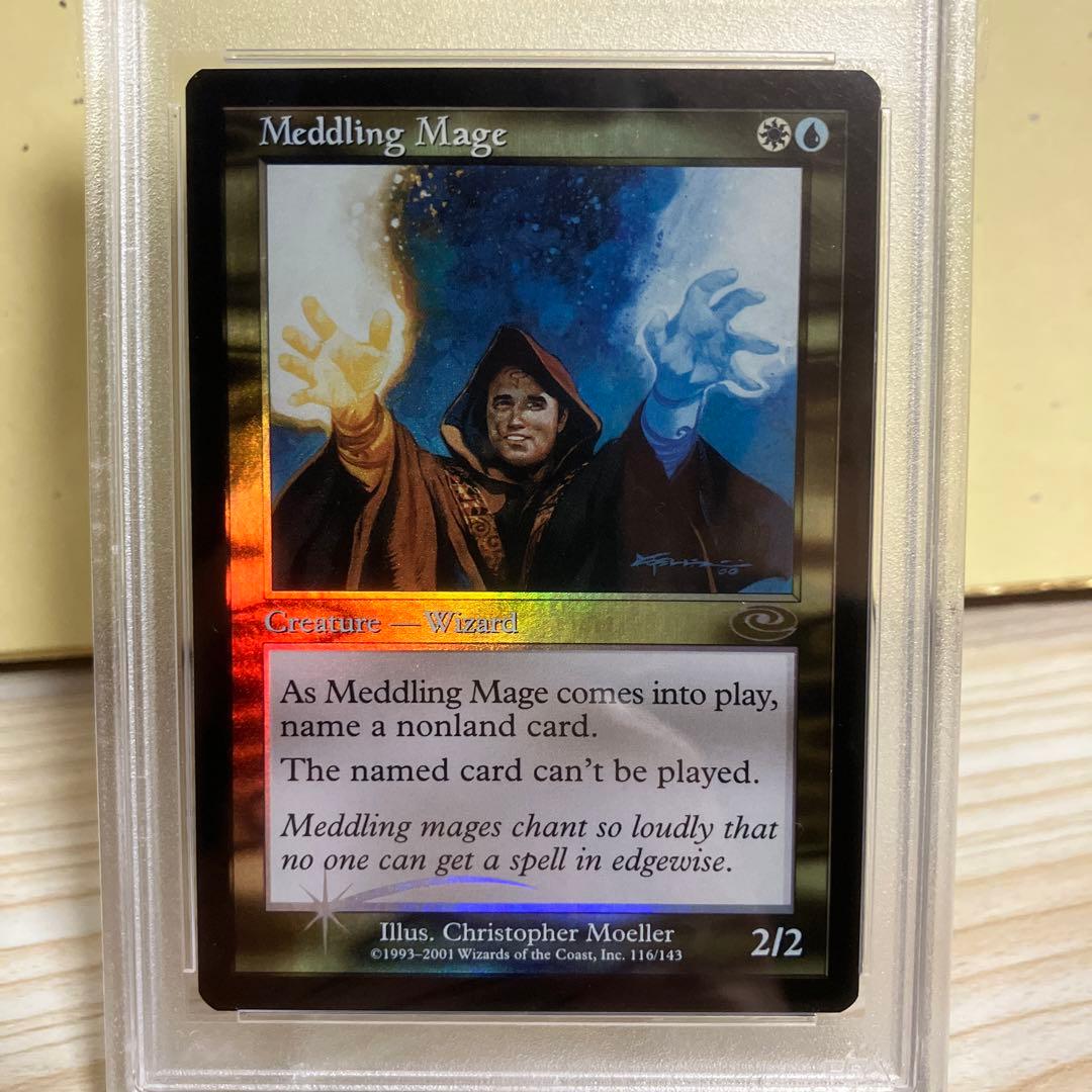 MTG 翻弄する魔道士　foil PSA10