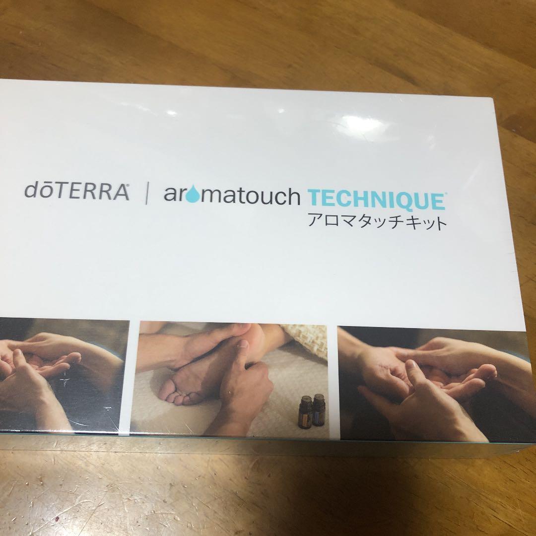 【新品・未開封】doTERRA アロマタッチキット