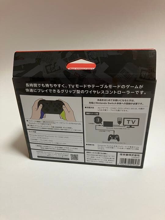 NintendoSwitch Proコントローラー　スプラトゥーン3エディション