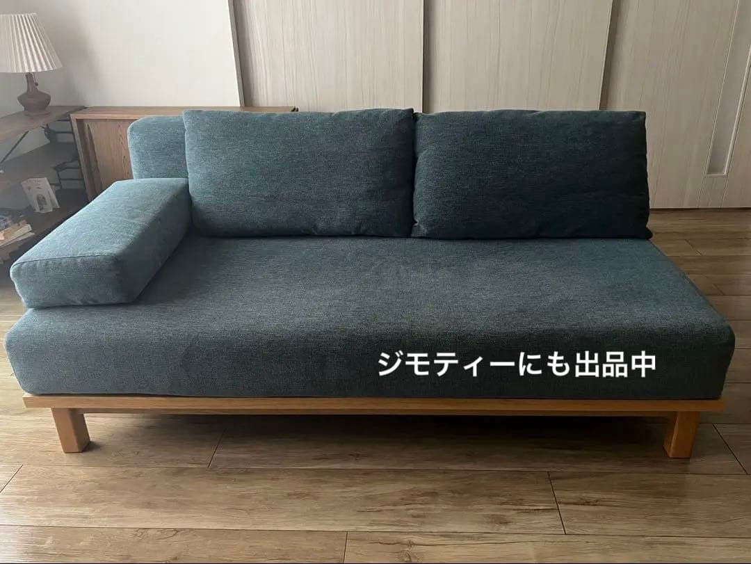 SIEVE rect unit sofa ワイドタイプ ブルー