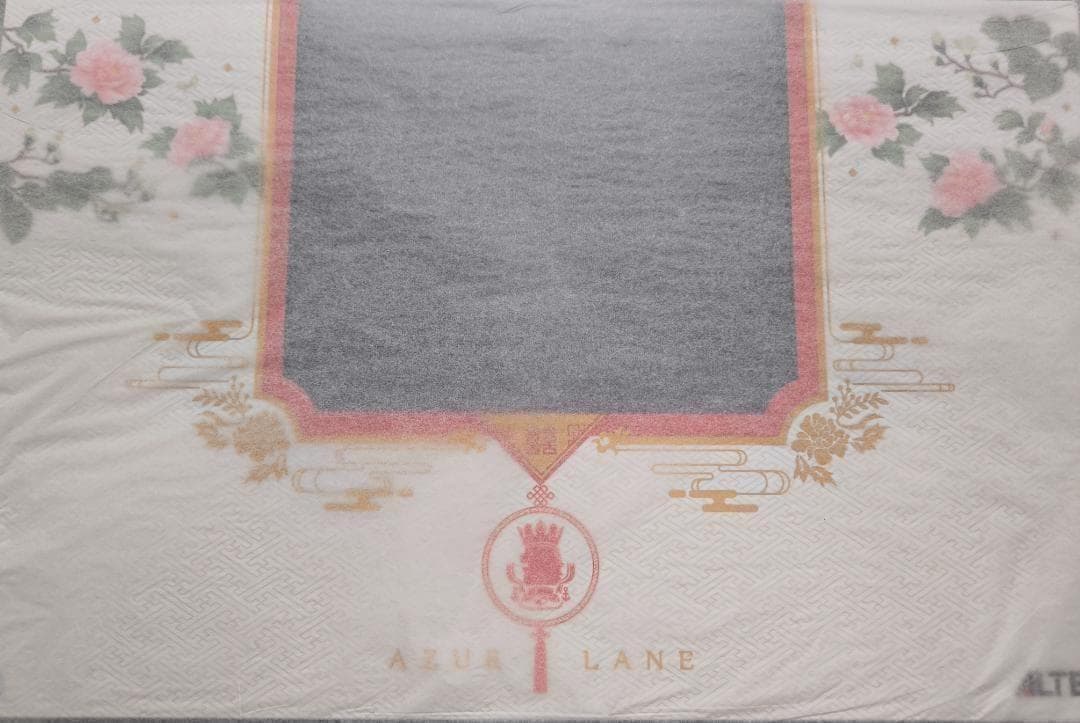 アズールレーン シリアス 青雲映す碧波Ver. 1/7 完成品フィギュア