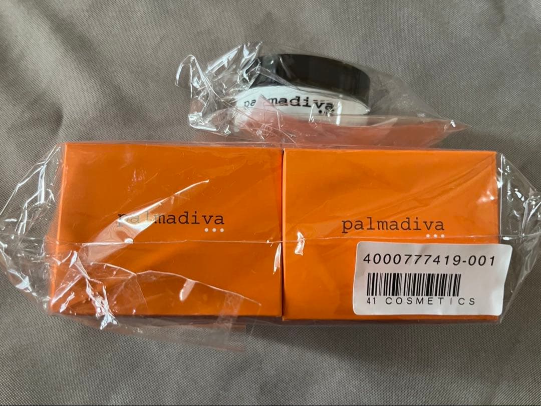 パルマディーバ　ザプレミアムクリーム　50g×2 ＋20g