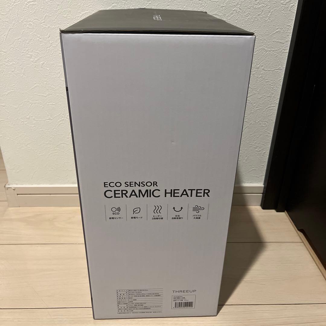 three-up ch-t2387 新品未使用品