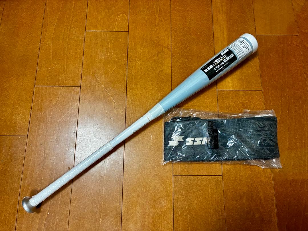 SSK MM18 jr ヘビー バット 710g 82cm 新品未使用　ホワイト