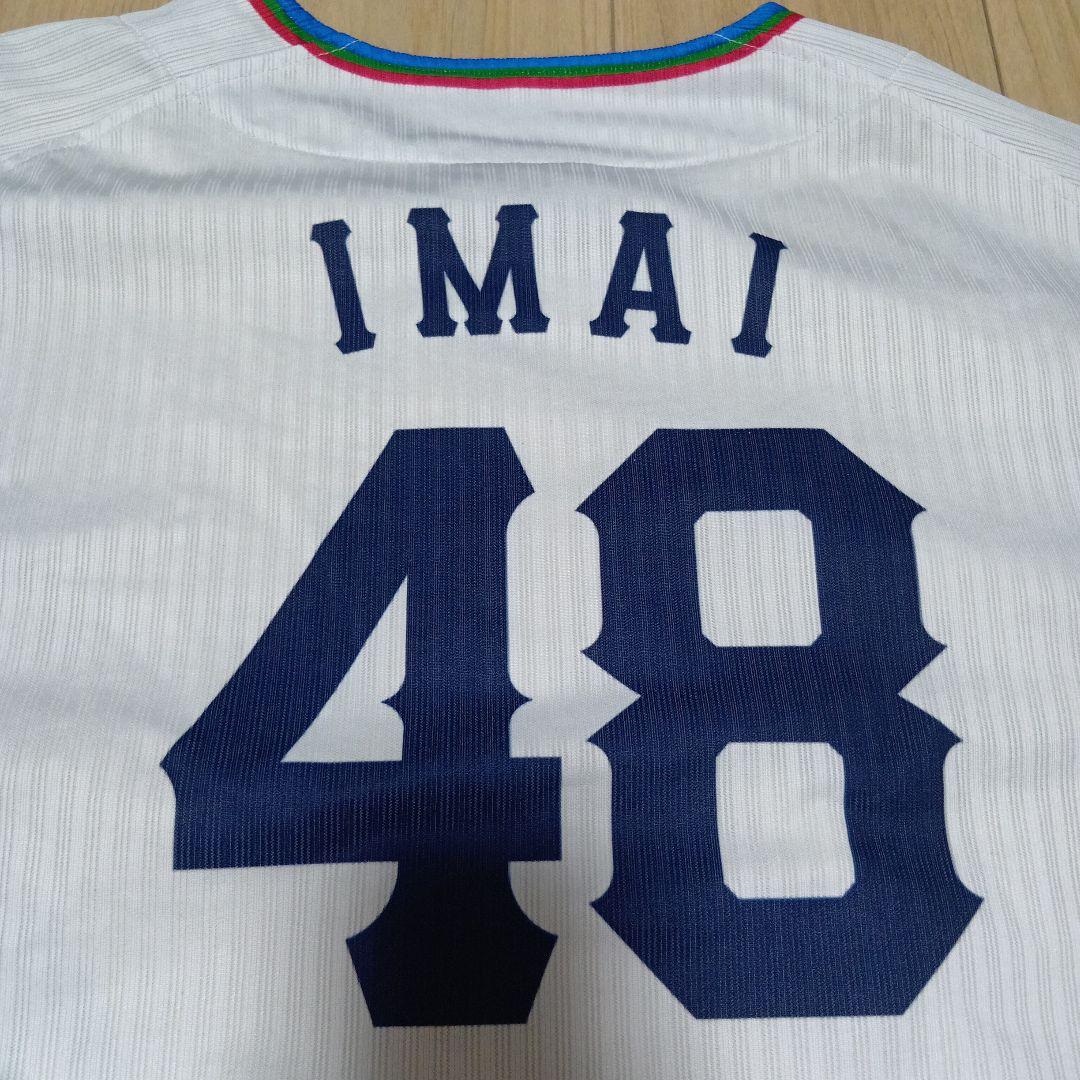 た*わ様 ユニフォーム XL　西武ライオンズ　今井達也