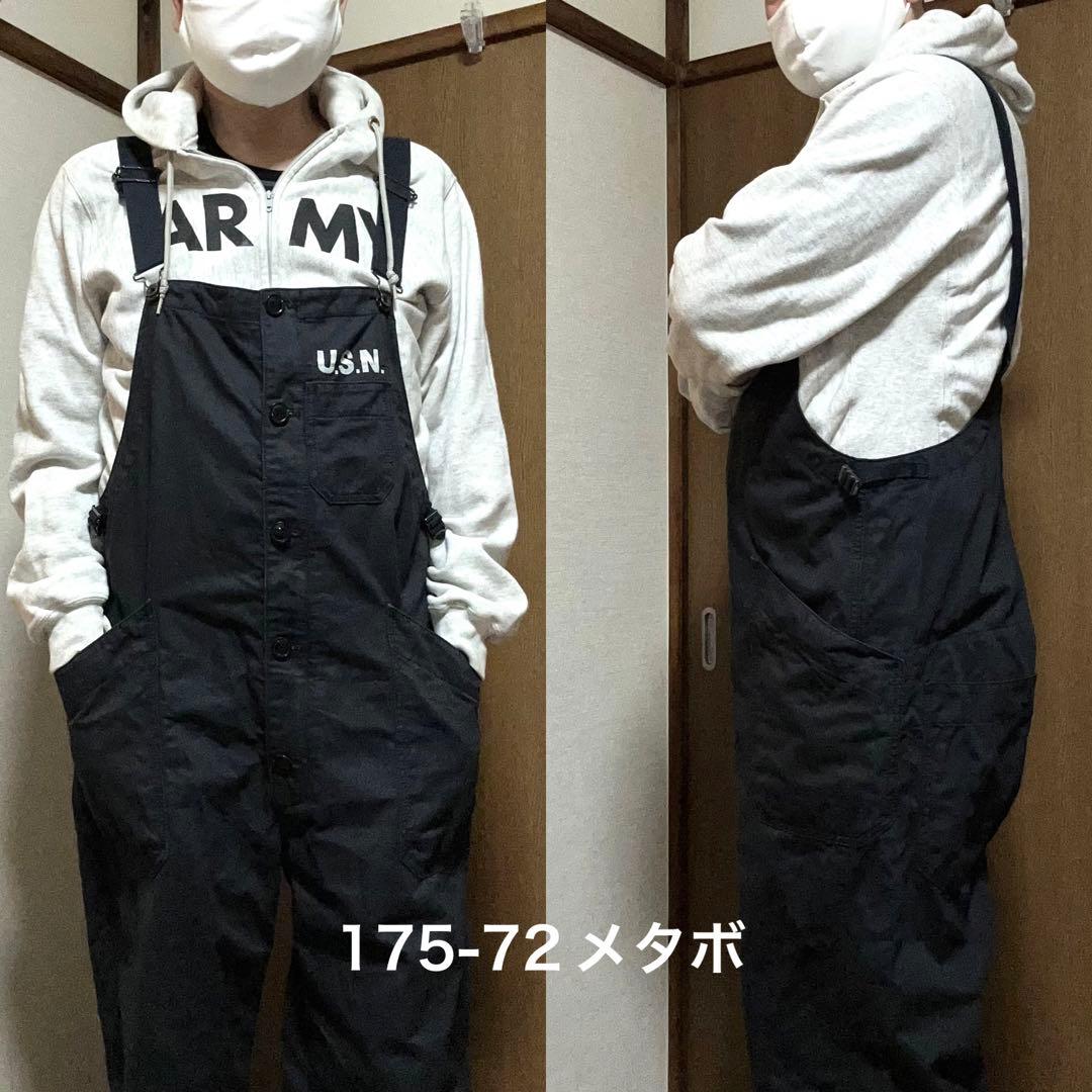 Lサイズ！AVIREX アヴィレックス 古着N-1 オーバーオール / N-1