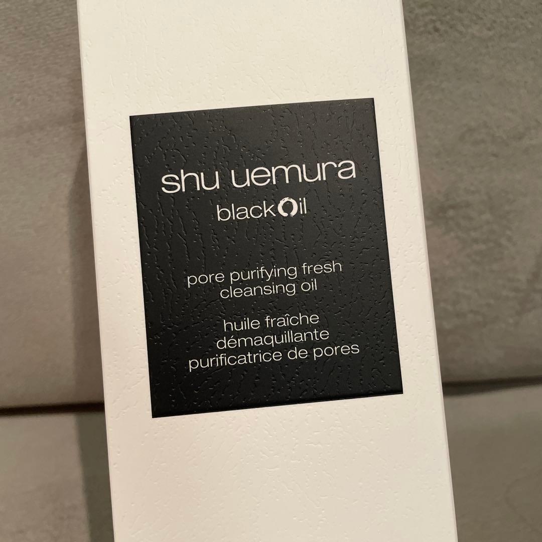 新品未使用 ♡ shu uemura black oil クレンジングオイル黒